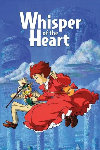 Whisper of the Heart poster